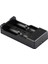 4.2V 2X1200MA Pil Şarj Cihazı (4887) 2