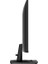 Msı 27" Flat IPS MP275 E2 1ms 120HZ Hdmı-Dp Gamıng Monitör 1