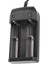 3.6V/4.2V 1200MA - 1.2V 1200MA Pil Şarj Cihazı (4887) 1