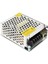12 Volt - 2 Amper - 24 Watt Metal Kasa Adaptör (4887) 1