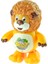 Oyuncak Aslan Işıklı Sesli Hareketli Sevimli Aslan 20 cm 1