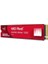 500GB Red SN700 WDS500G1R0C-68BDK0 3430-2600MB/S M2 Nvme Gen4 Nas Disk 2