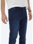 Lacivert Slim Fit Denim Pamuk Karışımlı Pantolon 4