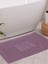 Banyo Çiçekli Pamuklu Ayak Havlusu 50 x 70 cm 1