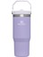 The Iceflow Flip Straw 2.0 Pipetli Termos Bardak 0,89 Lt Lavender 1