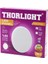 Thorlıght S-236 36W 22CM Beyaz LED Panel Sıva Altı Ayarlı Mandallı 6400K - 2700LM - 18000 Saat - 2835 Smd (4887) 1