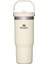 The Iceflow Flip Straw 2.0 Pipetli Termos Bardak 0,89 Lt Cream 1