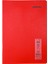 Text Neon A4 80 Yaprak Çizgisiz Plastik Kapak Defter 1