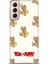 Samsung Galaxy S21 Fe Kılıf Hd Baskılı - Jerry 1