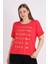 Nar Kısa Kollu Baskılı Kadın Büyük Beden Rahat Kalıp T-Shirt 3