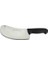 61701 - Ince Mutfak Soğan Satırı 20,5 cm 1