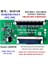 LCD Panel Flexi Repair K Fhd To Hd Fpc To Fpc Sam Fhd To Sam Hd QK0816B 1