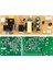 Supply Modul CA-1209 27 Inch 1