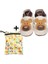 Ikili Set, Yorni Çanta 30X36CM, Summer ve 2-3 Yaş Bebek Bear Cream Tan El Yapımı Hakiki Deriden Patik 1
