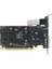 R5 230 2gb 2GD3P4CDIL Ddr3 64BIT HDMI DVI Pcıe 2.0 2