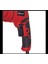 Einhell Tc Ed 500 Darbesiz Matkap Vidalama 500 Watt 2
