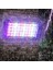 Kumandalı LED Işık Dış Cephe Aydınlatmasıçok Li Rgbled Panel Işık Partiled Aydınlatma 5
