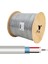 Kamera Kablosu Cctv Cca 2+1 x 0.22 500 Metre 1