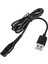 Tıraş Makinaları Için USB Şarj Kablosu 1 Metre (11) 3