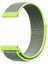 Haylou Solar Pro / Haylou Watch 2 Pro Uyumlu Hasır Dokuma Kumaş Kordon 22MM 1