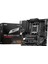 Pro B650M-A Wıfı Am5 Ddr5 6400MHZ(OC) HDMI Dp M.2 Usb3.2 2.5g Lan Wıfı 6e Matx Anakart 1