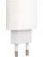 21442 Pdu Qc 3.0 Amper Şarj Başlık Adaptörü + Pe-C Kablo (No:1) 2
