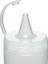 Şeffaf Sos Şişesi - 400 ml 2