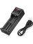 Lıı-S1 Universal AA/AAA/18650/14500/123A Akıllı Tekli Pil Şarj Cihazı Aleti 3