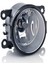 Renault Laguna Iıı 2007-2014 Sis Farı Sağ ve Sol Taraf Uyumlu 1 Adet 1