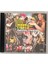 Latino Fiesta 14 Cool Funky Latino Grooves CD (Orjinal Dönem Baskı) 1