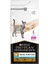 Pro Plan Veterinary Diets Nf Renal Function Kedi Maması 1.5 kg 1