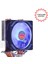 Frısby FCL-F1336C (P6S) Intel 1366/115X/1200/1700-AMD Am2/am2+/am3/am4/am5 Işlemci Fan 1