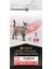 Pro Plan Veterinary Diets Dm Diabetes Management Kedi Maması 1.5 kg 1