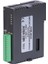 GXM-40UA Plc Ek Modülü 1