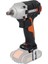WX272.9 20VOLT 300NM Kömürsüz Profesyonel Somun Sıkma (Akü Dahil Değildir) 1