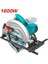 Daire Sunta Kesme 1600W -TS1161856 2