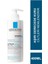 La Roche Posay Lipikar Baume Ap+ M Nemlendirici Balsam 400 ml- Kuru/Atopiye Eğilimli Ciltler İçin 1