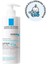 La Roche Posay Lipikar Baume Ap+ M Nemlendirici Balsam 400 ml- Kuru/Atopiye Eğilimli Ciltler İçin 3