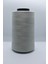 Mert Iplik Polyester Dikiş Ipliği 120N 4070 1