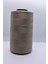 Mert Iplik Polyester Dikiş Ipliği 120N 4082 1