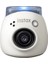 Instax Pal Dijital Fotoğraf Makinesi 1