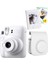 Instax Mini 12 20 Filmli Mini Albüm ve Deri Kılıflı Beyaz Fotoğraf Makinesi 1