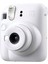 Instax Mini 12 20 Filmli Mini Albüm ve Deri Kılıflı Beyaz Fotoğraf Makinesi 4
