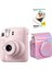 Instax Mini 12 20 Filmli ve Parlak Kılıflı Pembe Fotoğraf Makinesi 1