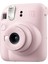 Instax Mini 12 20 Filmli Mini Albüm ve Deri Kılıflı Pembe Fotoğraf Makinesi 3