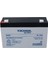 Hsyn Yokohama YH-612 6 Volt - 12 Amper Kuru Akü (150 x 50 x 94 Mm) Akdenizpos Yeni 1