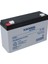 Hsyn Yokohama YH-612 6 Volt - 12 Amper Kuru Akü (150 x 50 x 94 Mm) Akdenizpos Yeni 3