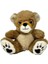 PDT211046 Peluş Hayvanlar 16,5 cm 4