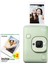Instax Mini Liplay Hybrid Matcha Green Fotoğraf Makinesi 20'li Film Seti 1