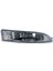 Toyota Corolla Sis Lambası Sağ (Kare) 2002-2004 81211-12150 1